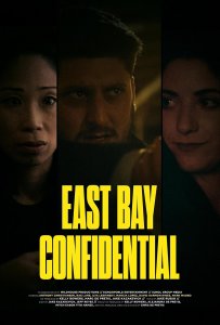 Тайны восточного побережья